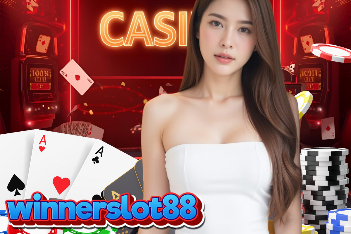winnerslot88 เครดิตฟรี